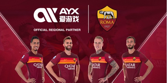 不急于否定